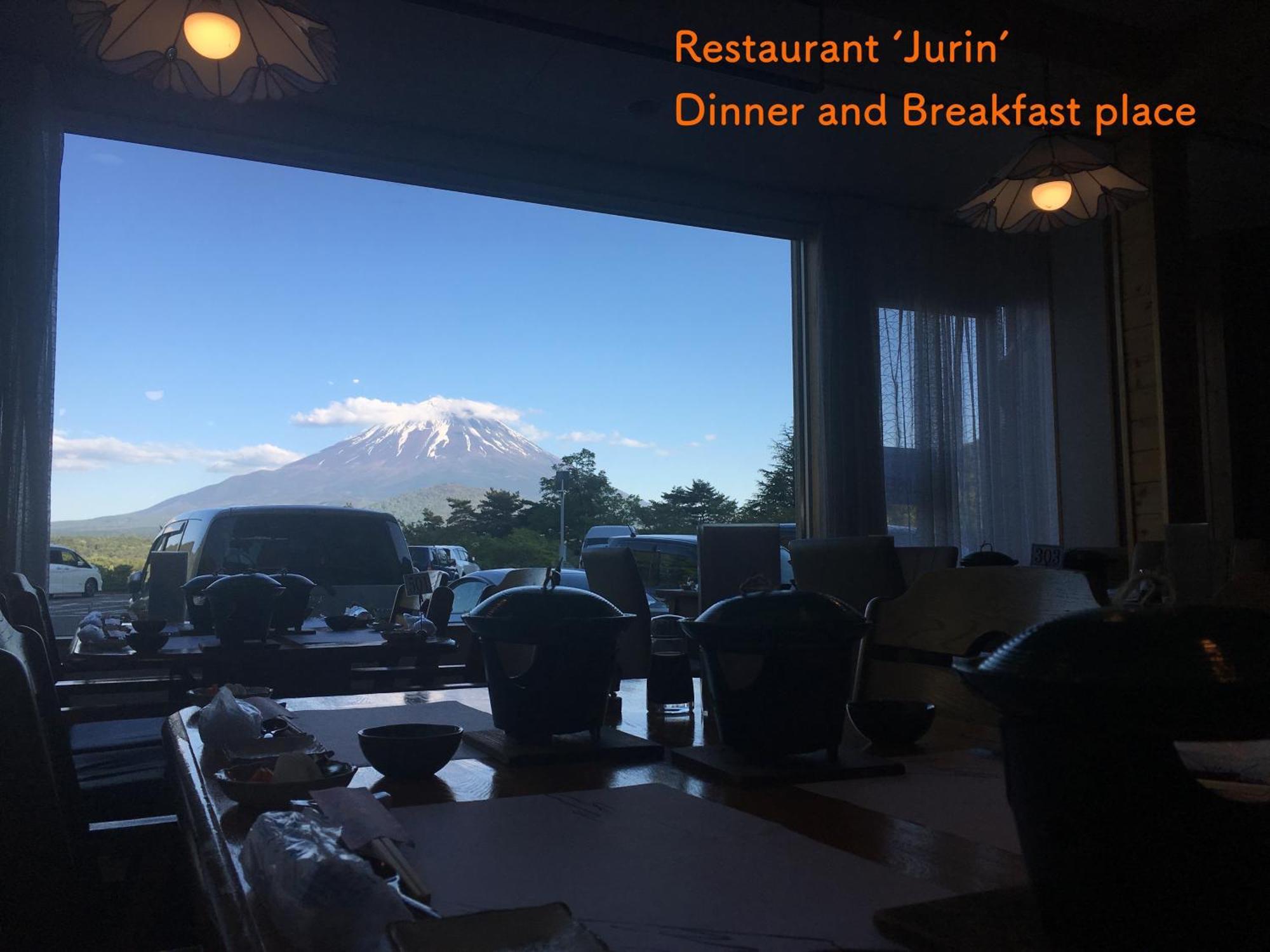 Shoji Mount Hotel Фудзикавагутико Экстерьер фото