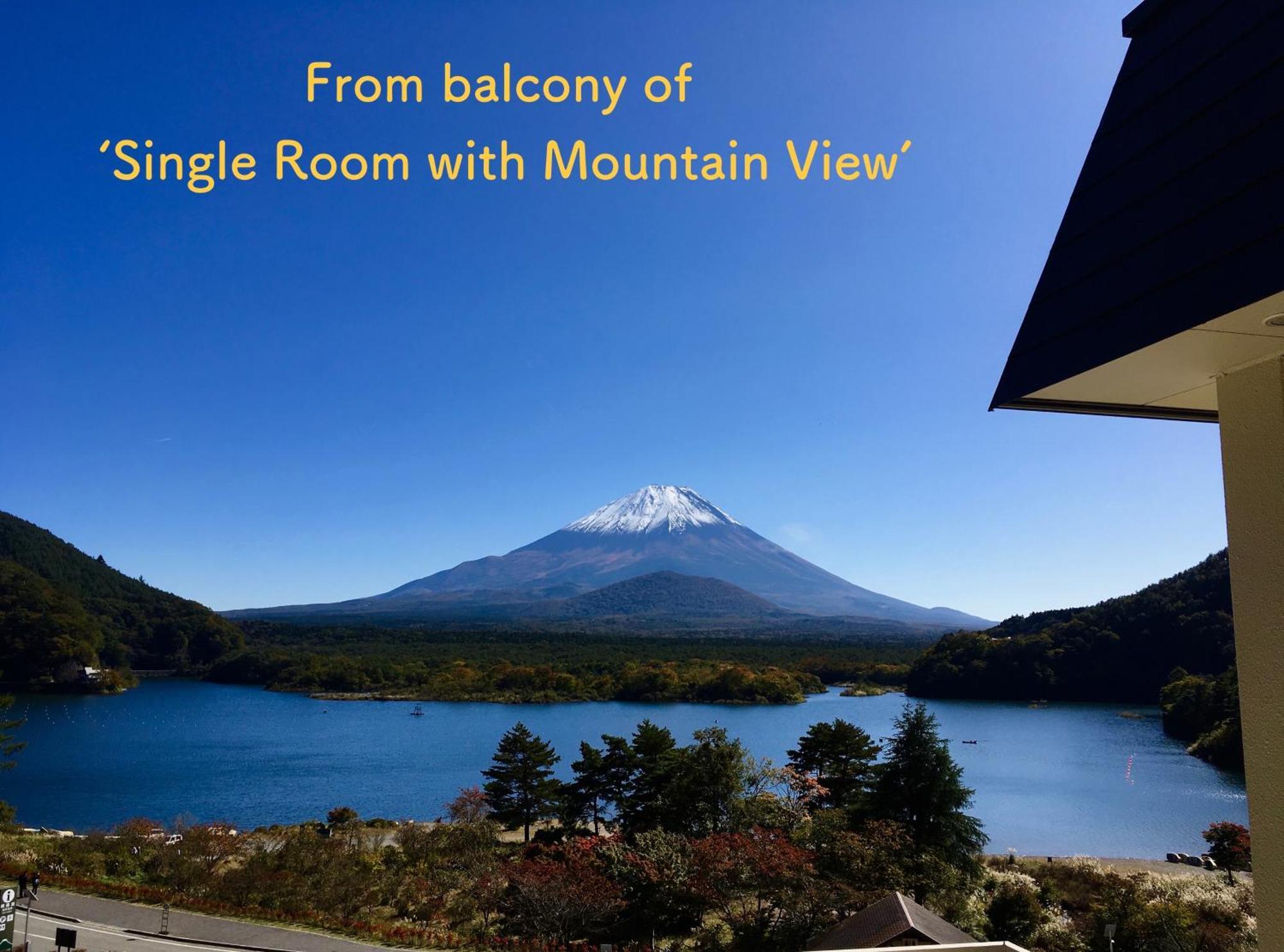 Shoji Mount Hotel Фудзикавагутико Экстерьер фото