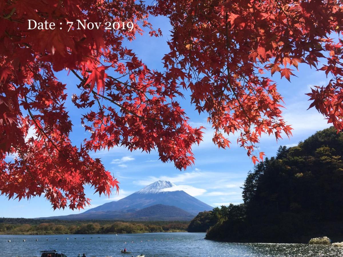 Shoji Mount Hotel Фудзикавагутико Экстерьер фото